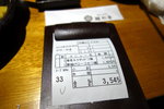 埋單 3545yen (仲平過 QWB 井吉)