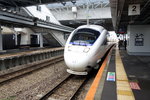 新幹線 885系「海鷗號」特急列車