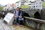 而「眼鏡橋」於1960年被列入日本國土重要文化財中