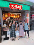 DSCN03129