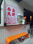 DSCN03224