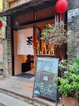 DSCN03226
