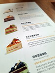 DSCN03227