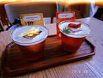 DSCN03229