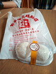 DSCN03236