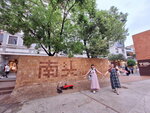 DSCN03240