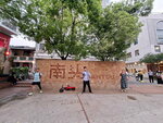 DSCN03241
