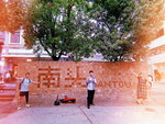 DSCN03242