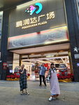 DSCN03266