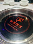 DSCN03271