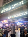 DSCN03295