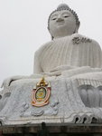 DSC01642