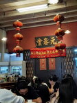 DSCN05724