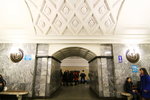 IMG_1921