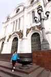 IMG_2150