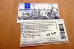 彼得堡羅城堡 門票 (370Rub/p)