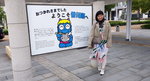 DSCN02513