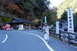 DSCN03605