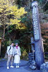 DSCN03606