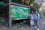 DSCN03656