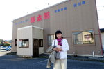 DSCN03674