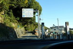 DSCN03682