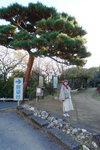 DSCN03685