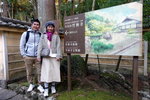DSCN03698