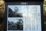 DSCN03849