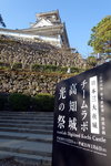 DSCN03853