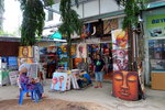 DSCN0885