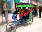 0044 Tibet