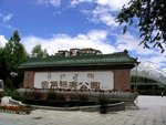 0046 Tibet