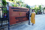 DSCN48747