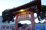DSCN48774