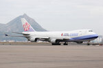 B-18711