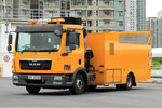 AM4938 1