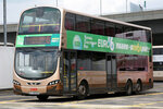 UU8290