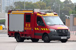 F2539