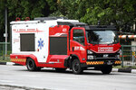 YP7237H