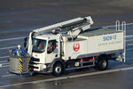 JAL