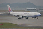 中華航空