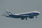 Airbridge Cargo Airline