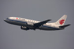 AIR CHINA 767-300