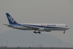 全日空貨運