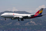 ASIANA CARGO