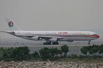 B-2383