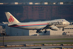 CARGOLUX
