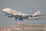 港龍航空公司 
DRAGONAIR CARGO