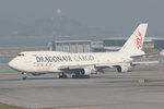 DRAGONAIR CARGO